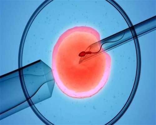 301试管三代初诊流水账