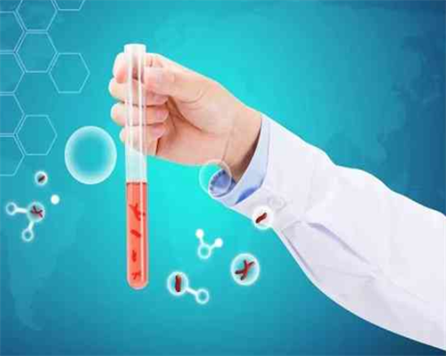 代孕保密咨询,三代试管建档需要多少钱(三代试管建档需要的证件)