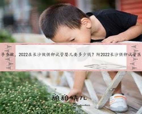 <b>北京失独生子，2021年北京失独家庭60岁后养老政策有变化吗？</b>
